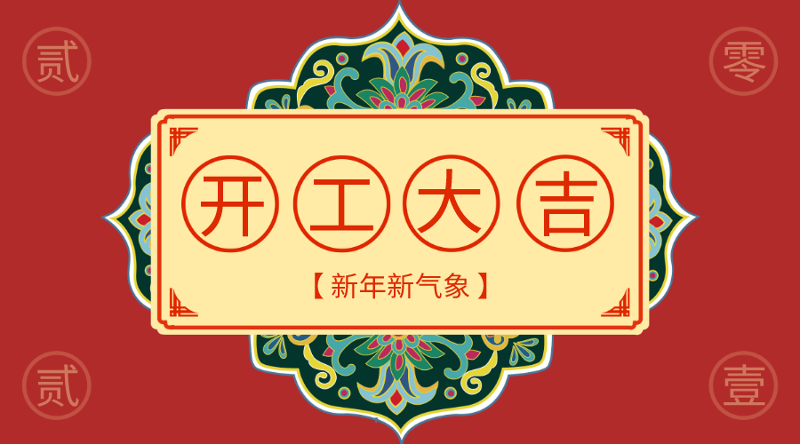 1613725692383475.png bfb1fba77cd8615612bd740ba7e3530.png