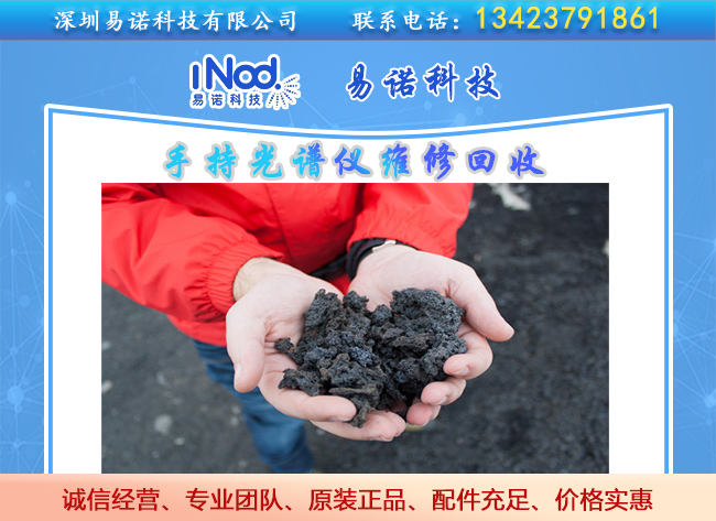 鐵礦石價格漲幅,鐵礦石貿(mào)易 鐵礦石價格漲幅,鐵礦石貿(mào)易