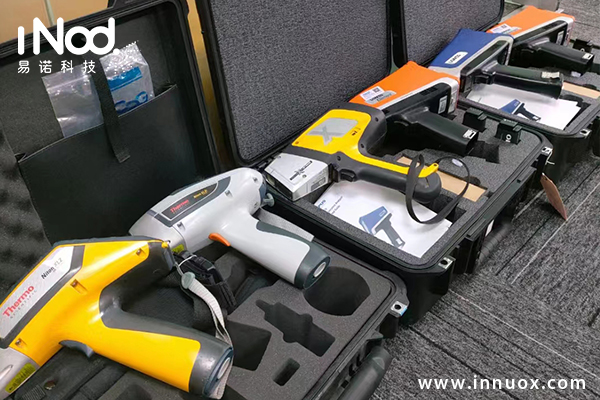 1656930297207714.jpg 手持光譜儀.jpg