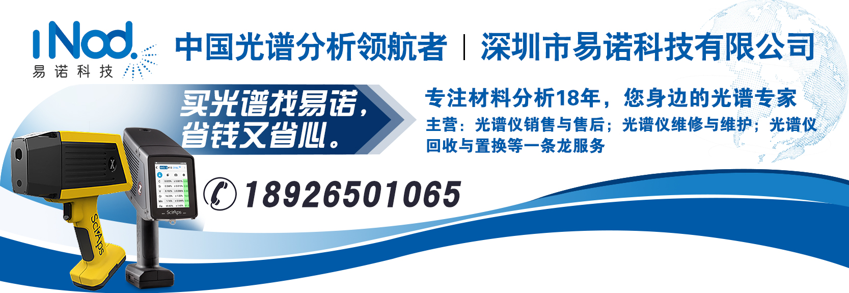 1661334511967699.jpg 微信圖片_20220808172503.jpg