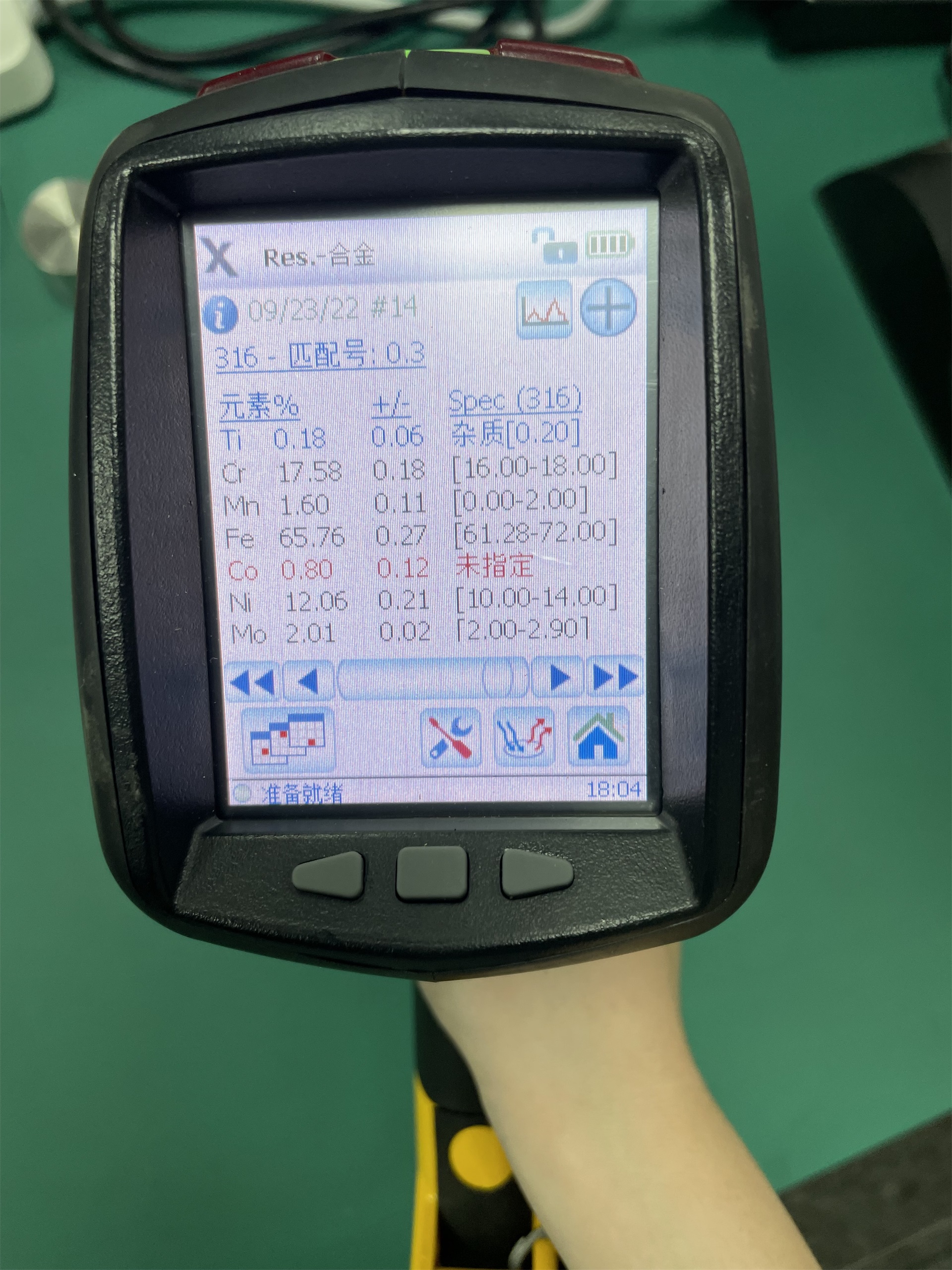 1664161725136100.png 1664161725136100.png