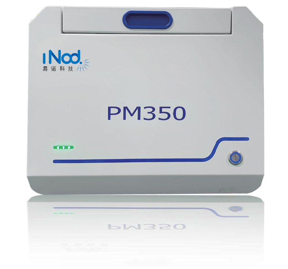 PM-350臺(tái)式貴金屬分析儀