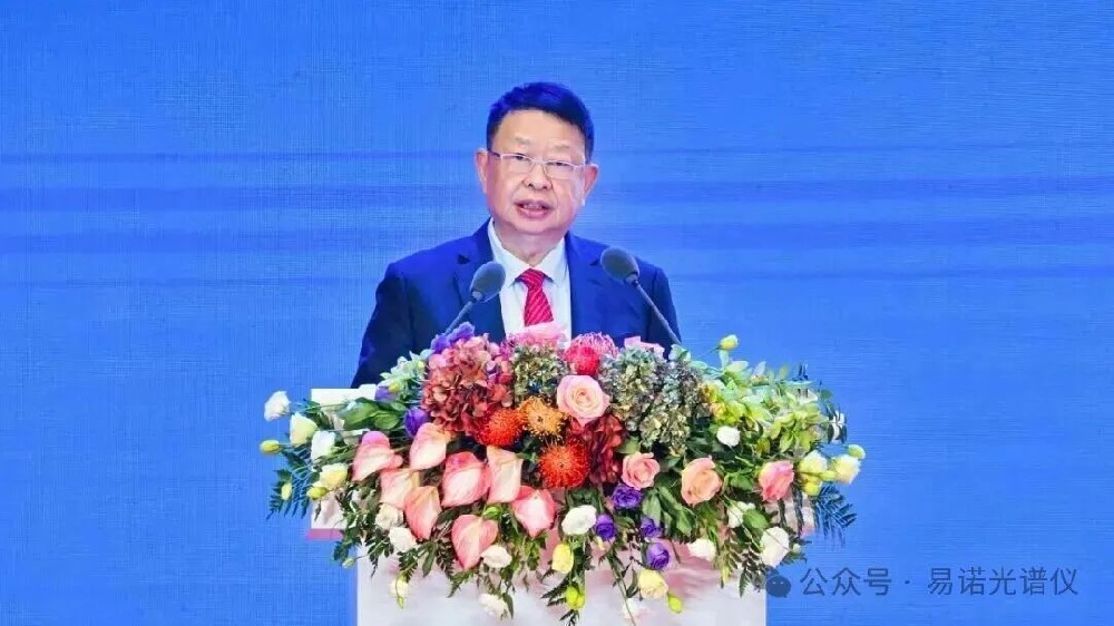 陳景河：礦業(yè)是大有可為的“正午”行業(yè)